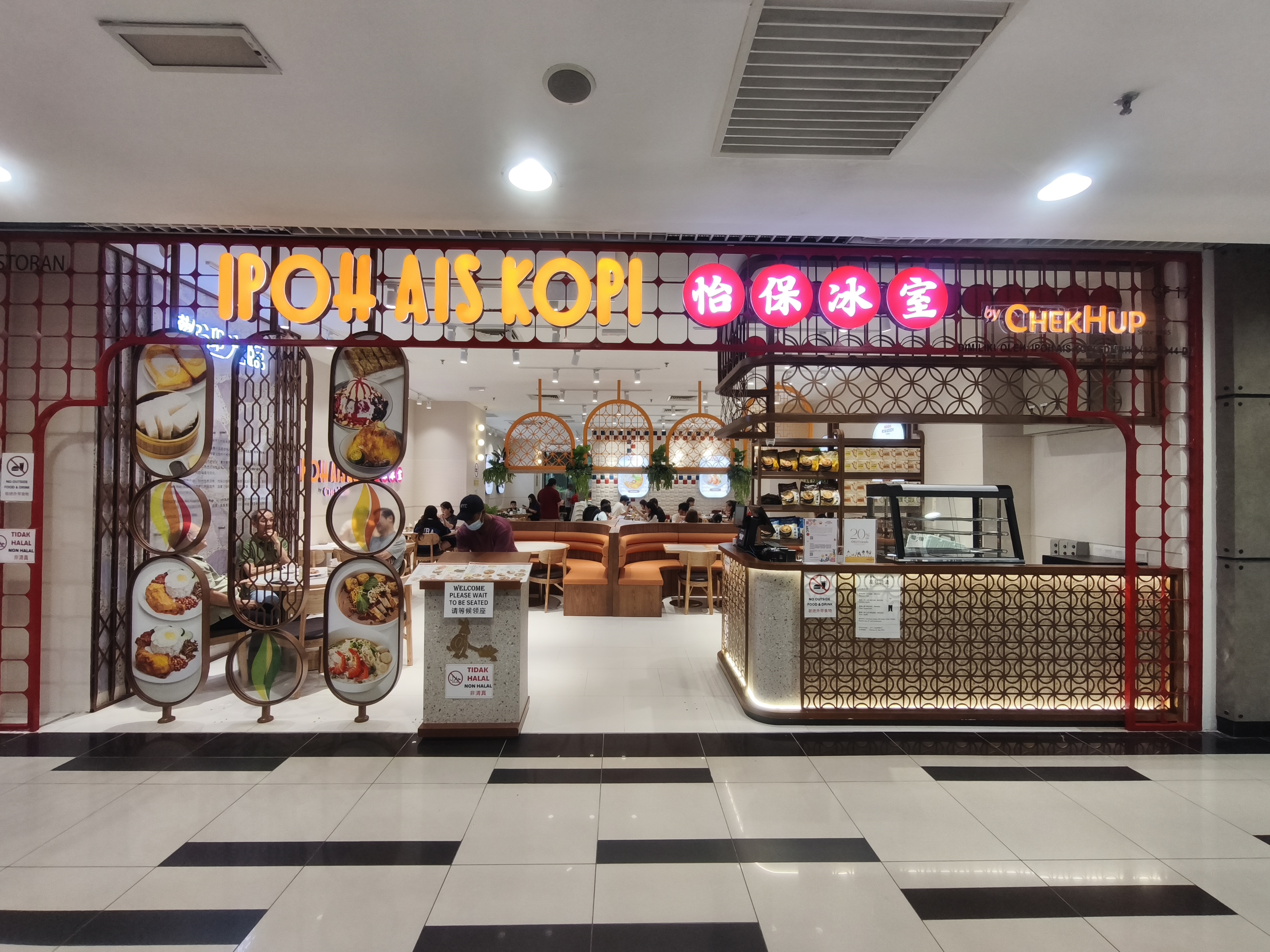 Ipoh Ais Kopi by ChekHup