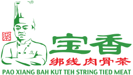 Pao Xiang Bah Kut Teh