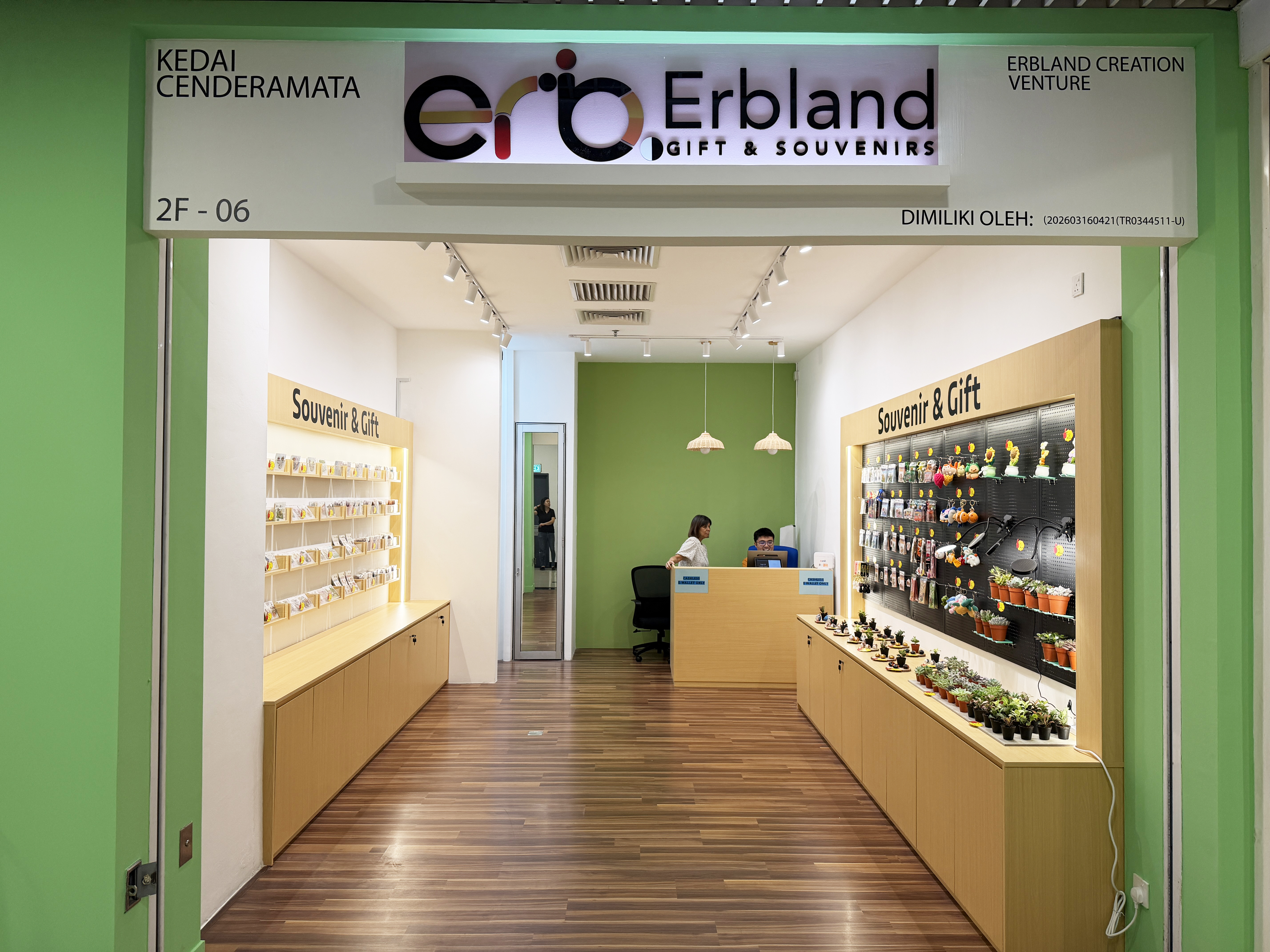 Erbland