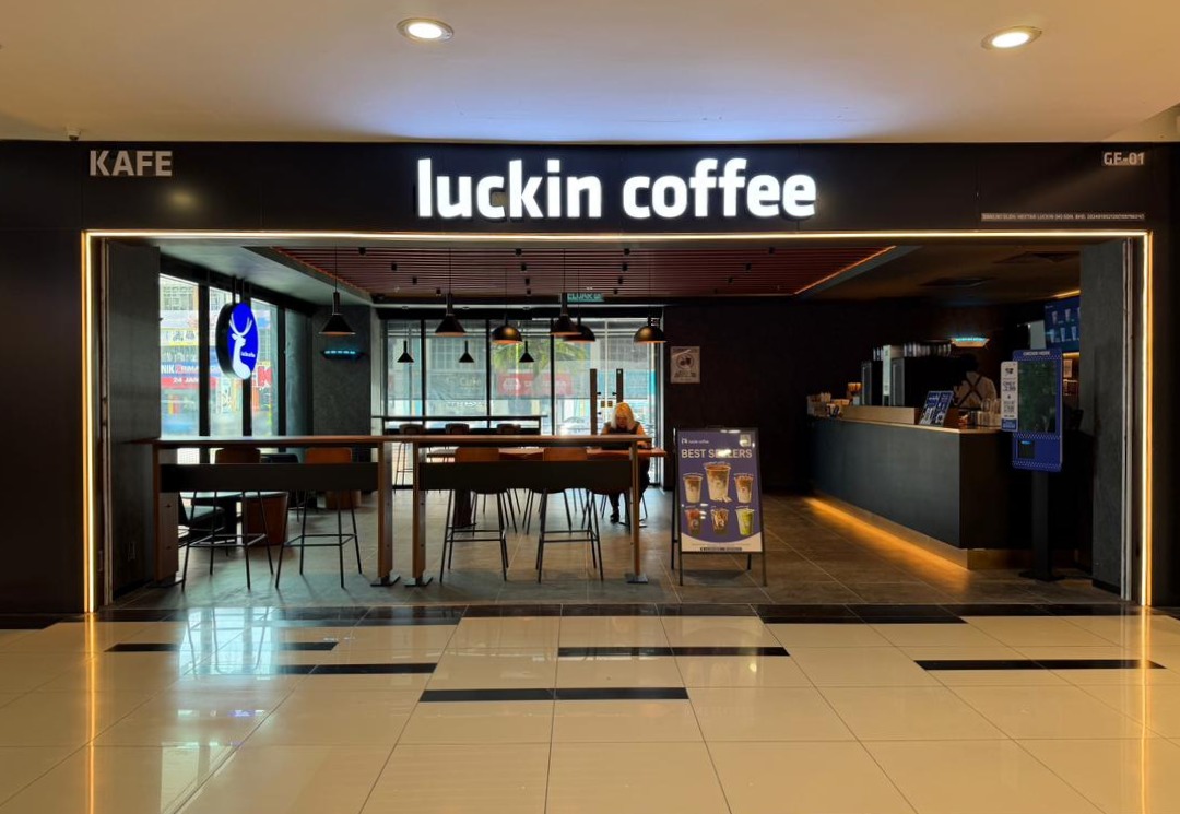 Luckin Coffee