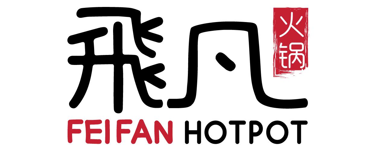 Fei Fan Hotpot